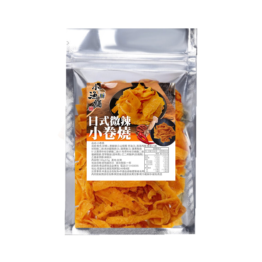【億品鄉】小漁舖日式微辣小卷燒100g, , large