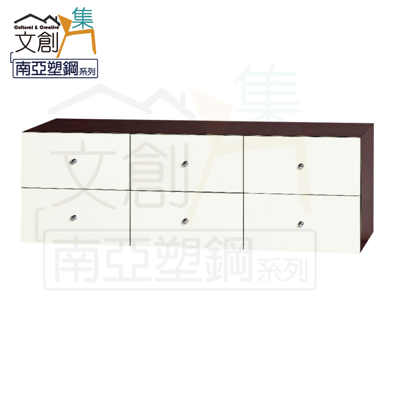 【文創集】克爾 環保4尺南亞塑鋼六抽置物櫃/收納櫃(客約商品), , large