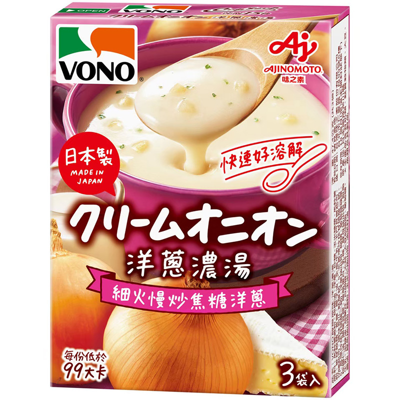 VONO Onion Cup Soup, , large