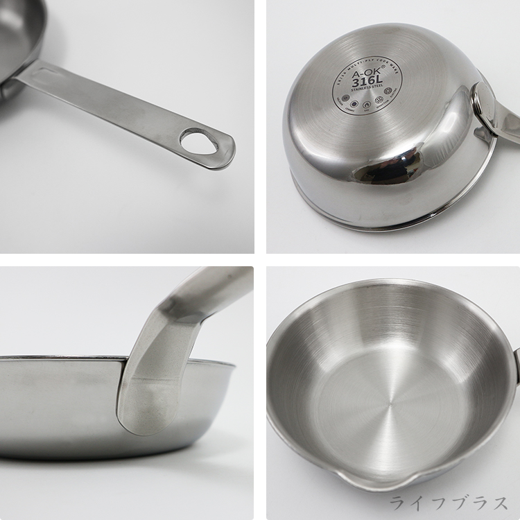 A-OK 316不鏽鋼藍寶石煎鍋-16cm-2支, , large