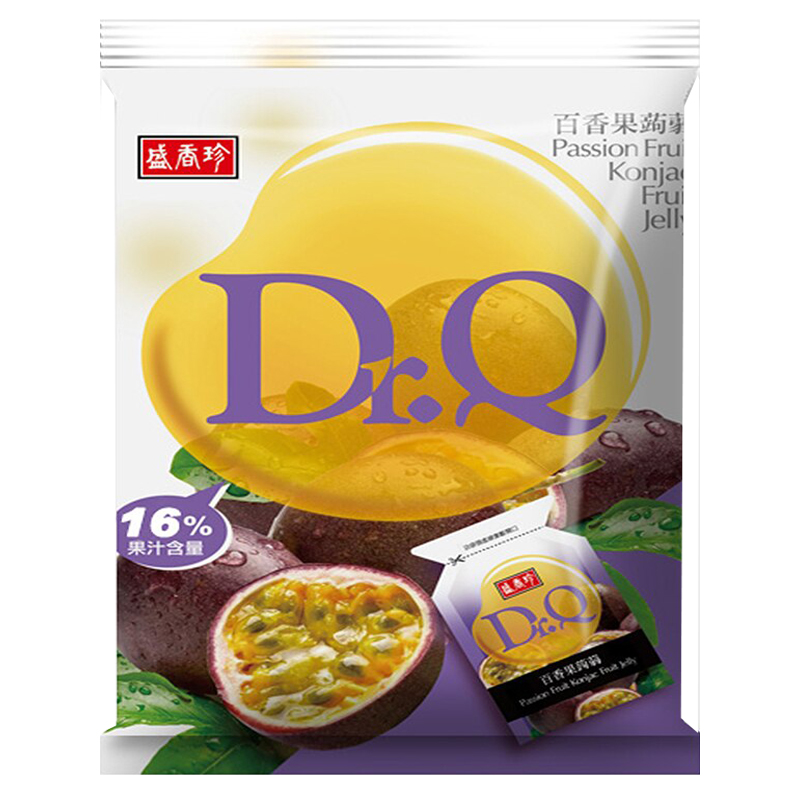 Passion fruit Fruit Jelly, , large