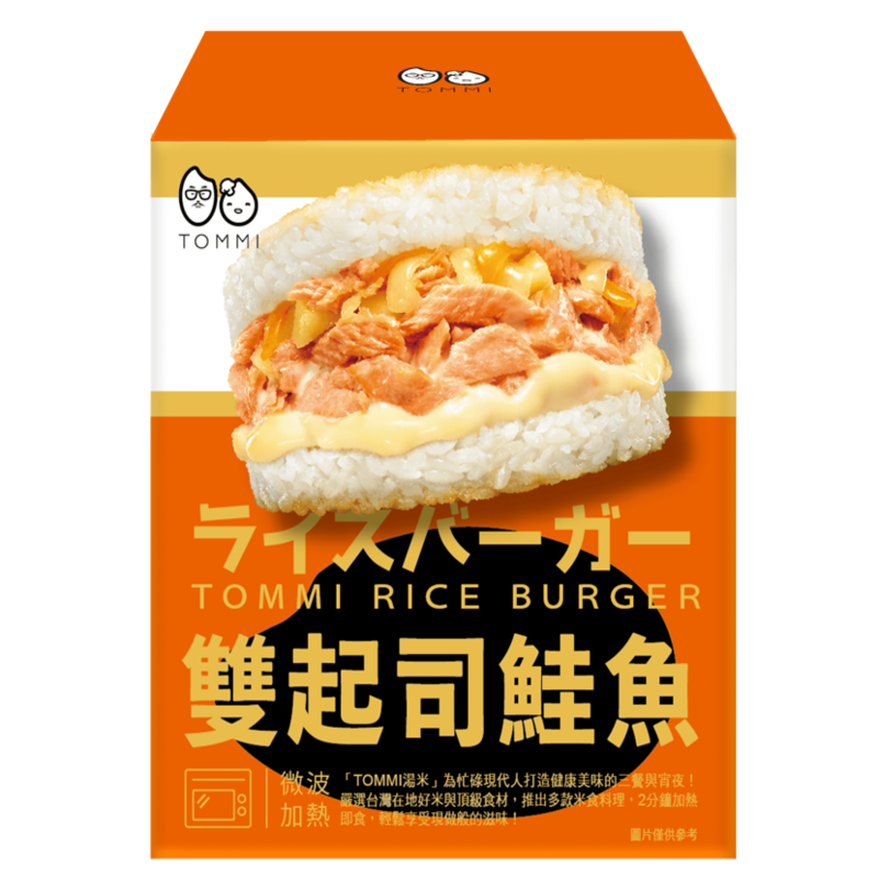 LAOXIEZHEN Cheese SalmonRice Burger, , large