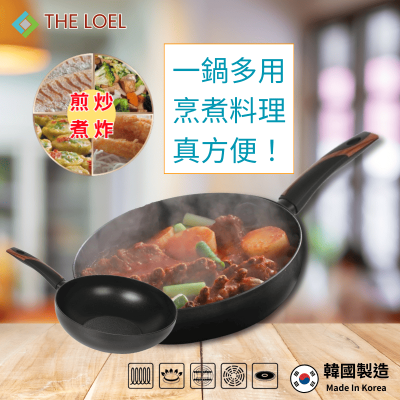 THE LOEL Premium Non-stick 30cm Wok Pan / 30cm Tempered Glass Lid, , large
