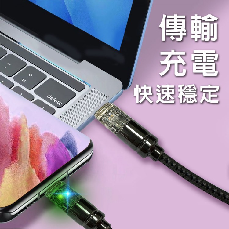 GliTTER GT-2570 TYPE-C charging cable intelligent battery display supports 60W fast charging, , large