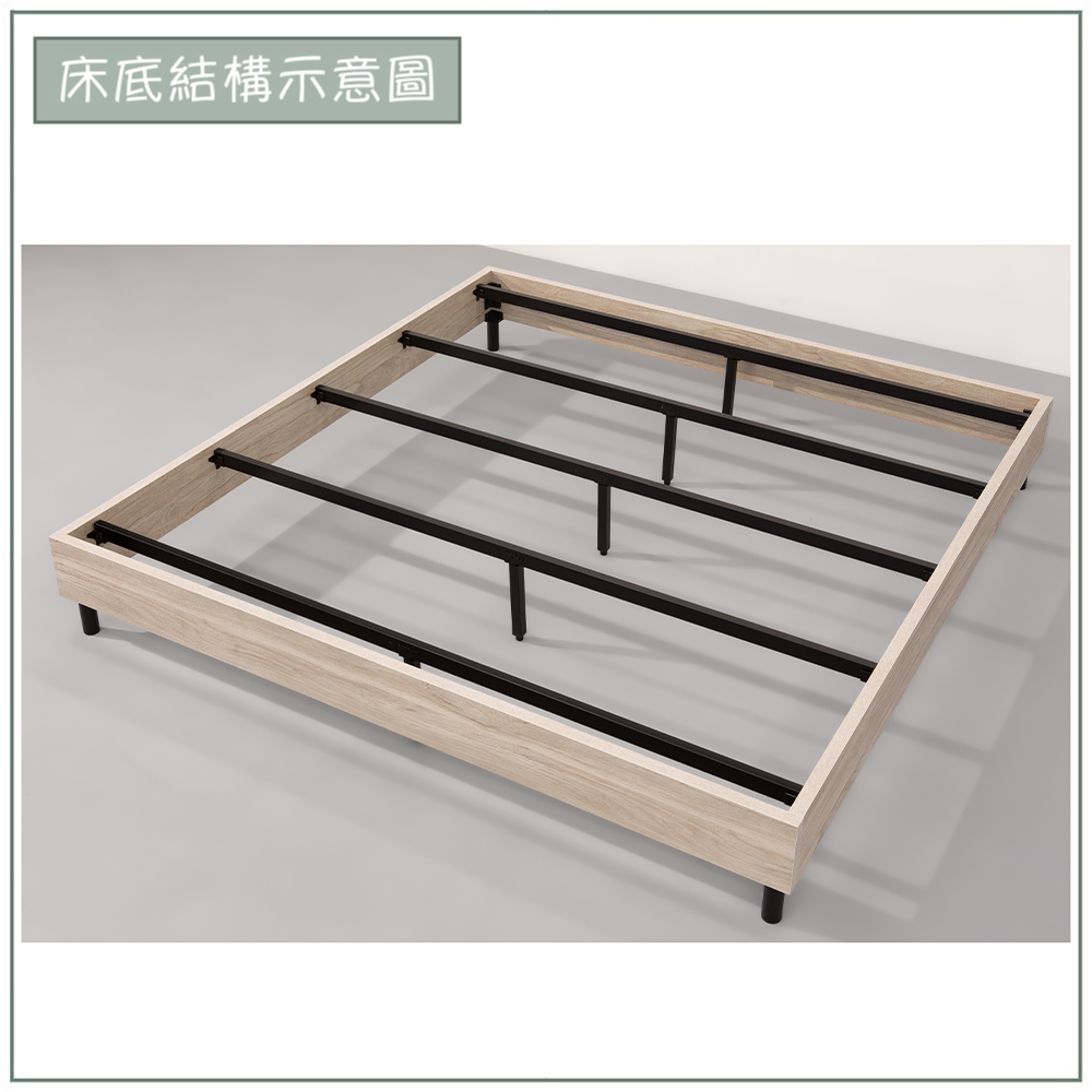 【唯熙傢俱】賽爾坎橡木色6尺床箱雙人床台, , large