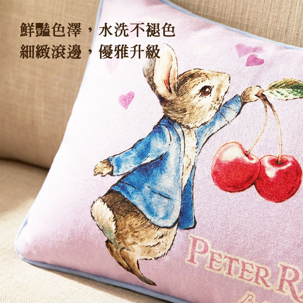 [Shifeng] Peter Rabbit Waist Pillow - Pink Cherry, , large
