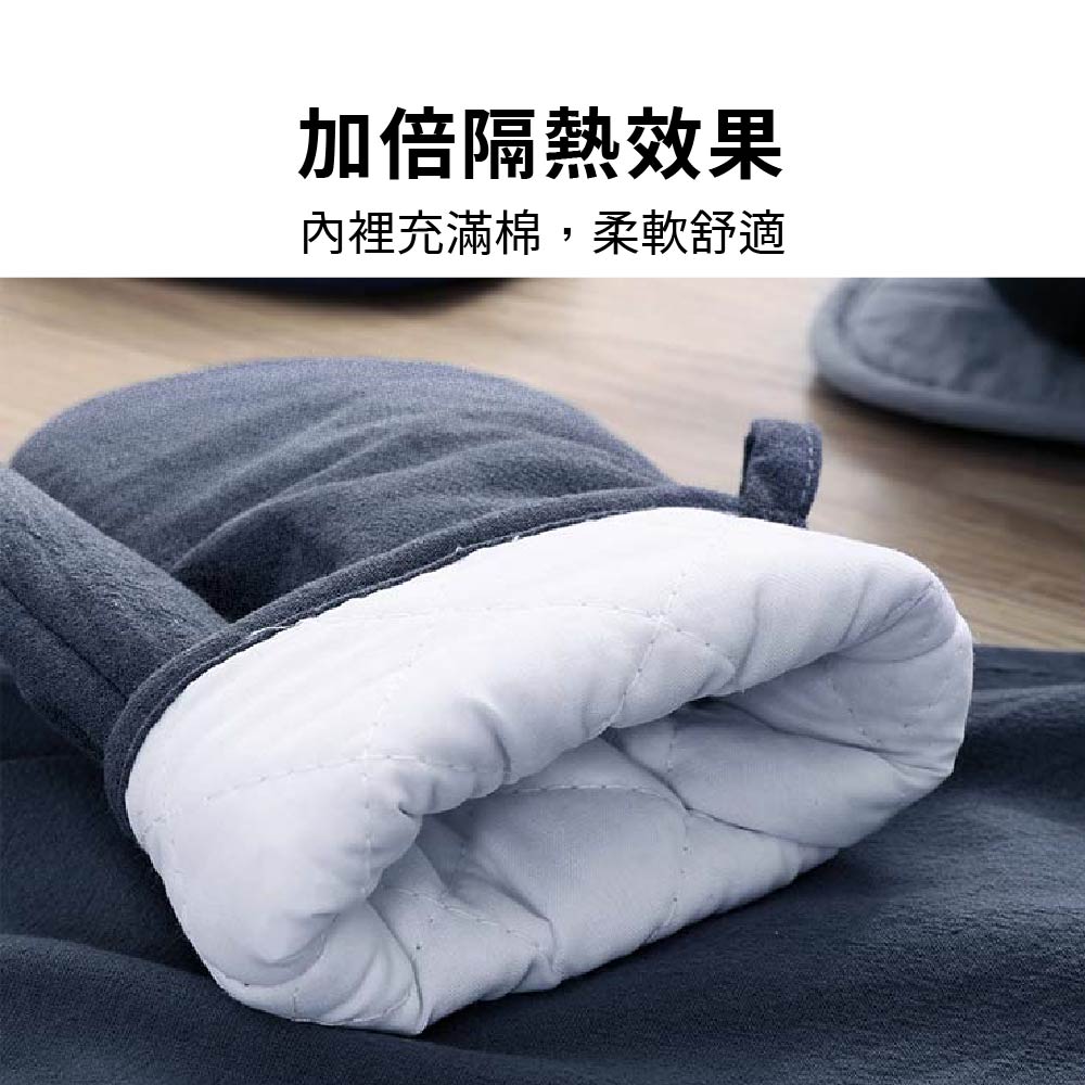 隔熱手套【一雙入】防燙手套 雙層手套 烘焙手套 烤箱手套【Ho覓好物】廚房隔熱手套 廚房手套 手套 YDX893, , large