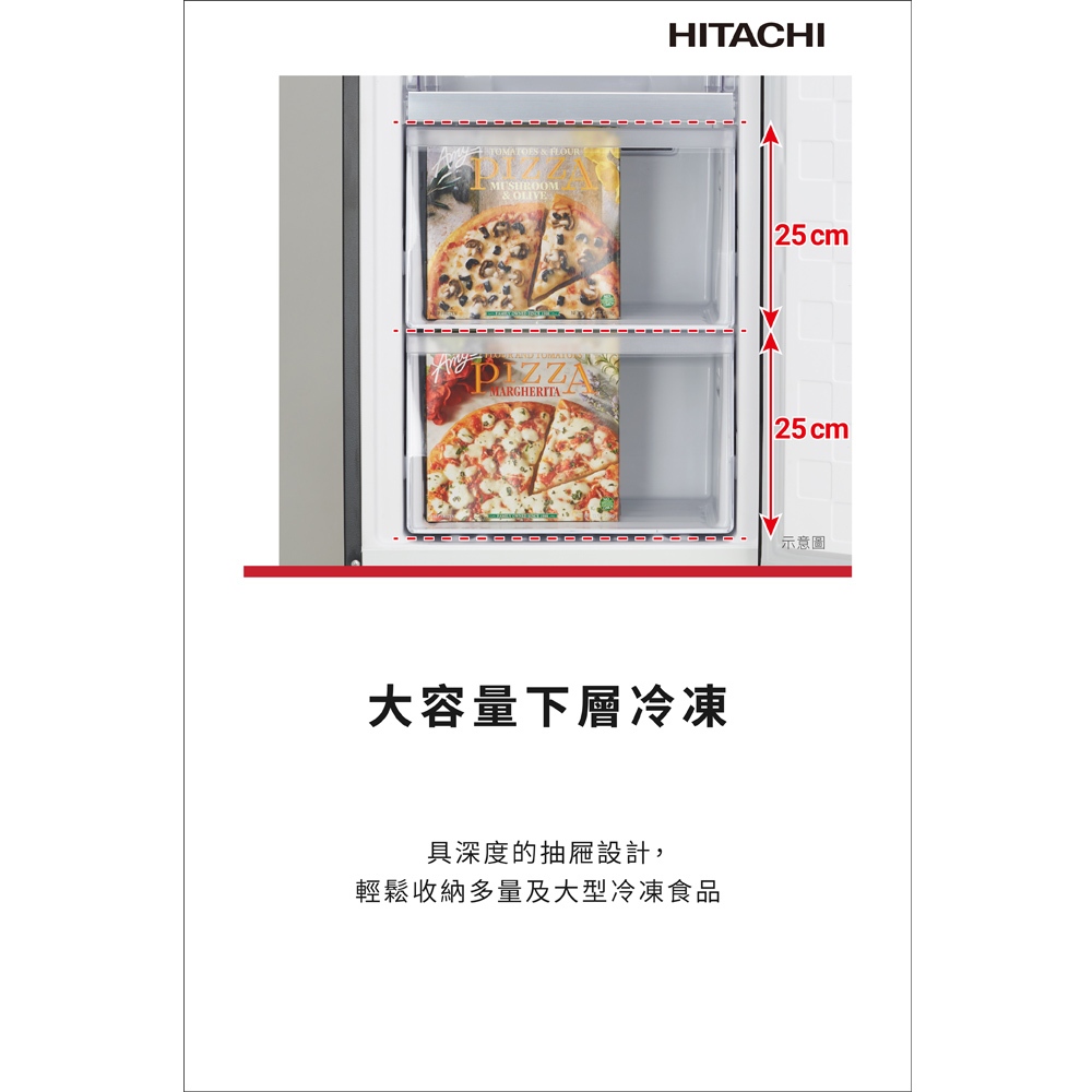 HITACHI 313L Inverter Two Door Refrigerator HRBN5366DFXGRTW, , large