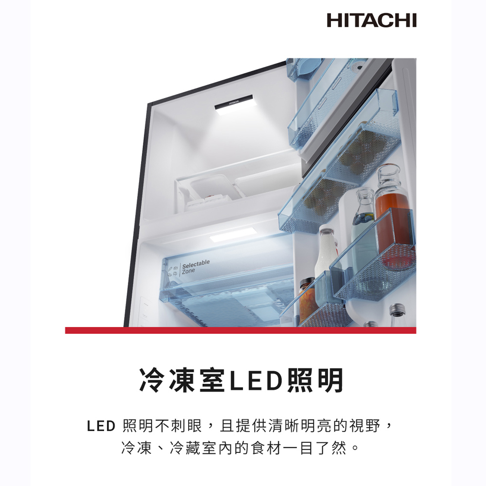 HITACHI 日立399公升變頻兩門冰箱-璀璨銀 HRTN6443SXTW, , large