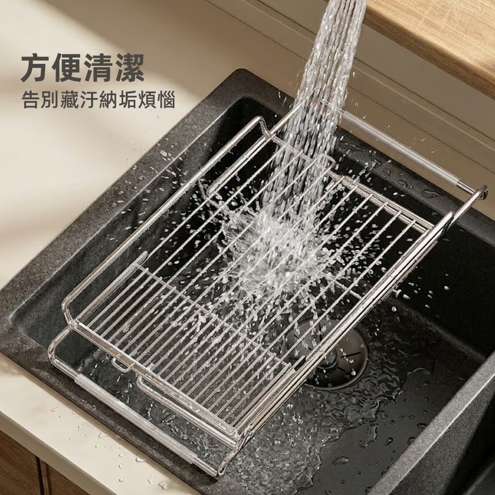 【上手家居】伸縮碗盤杯瀝水架(瀝水碗盤架/水槽瀝水架/瀝水杯架/廚房瀝水架), , large