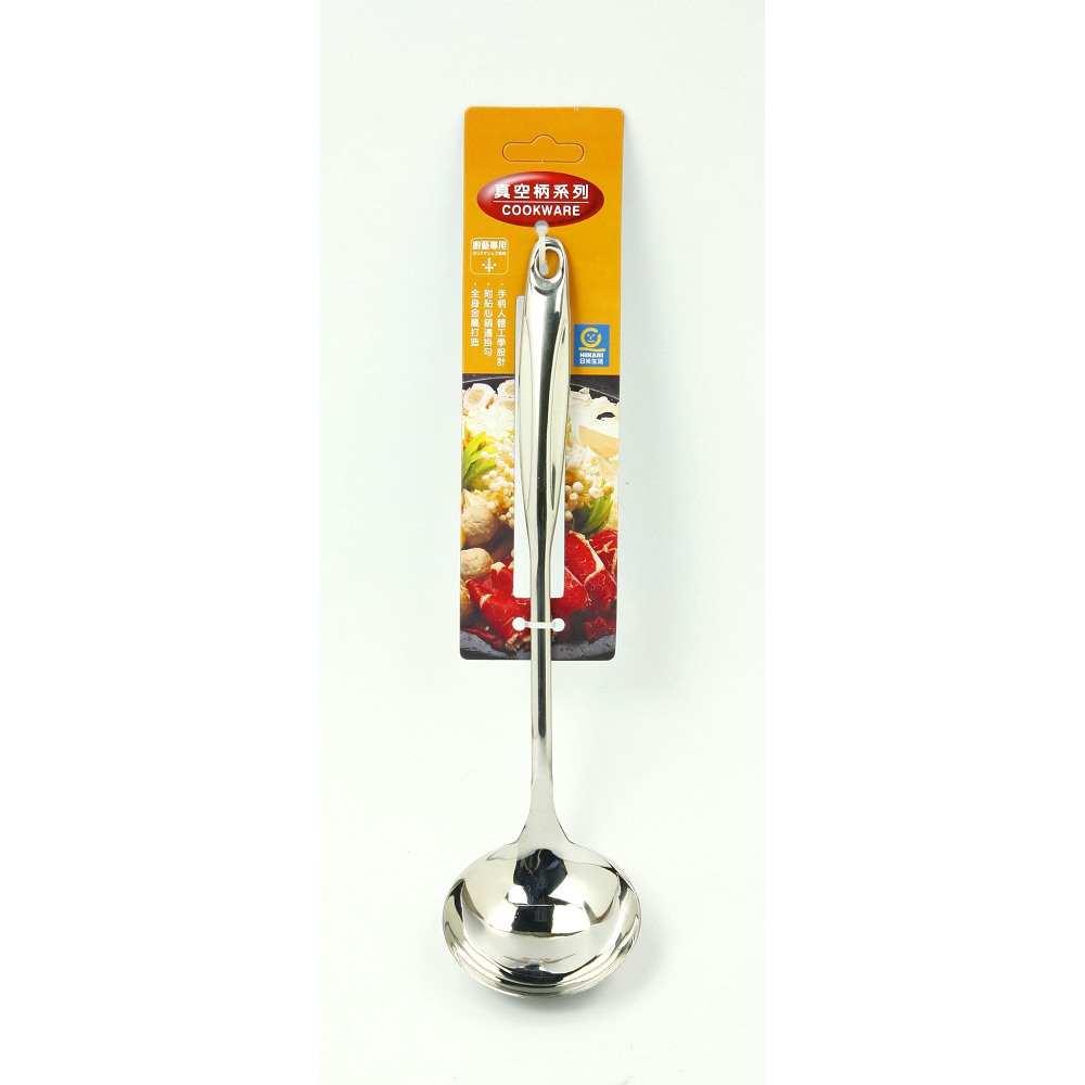 ladle, , large