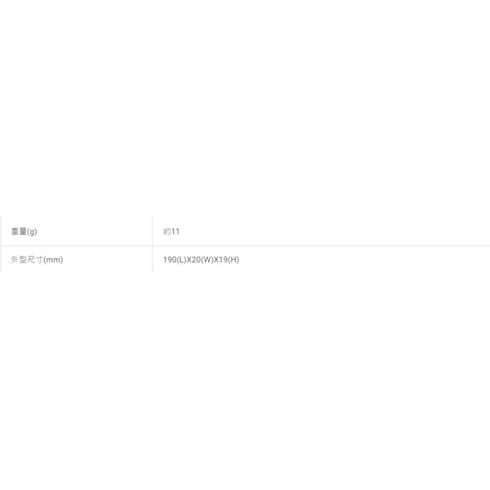 昌運監視器 SOYAL AR-MDL-RJ45 RJ45 轉接板 可進行TCP/IP接線, , large