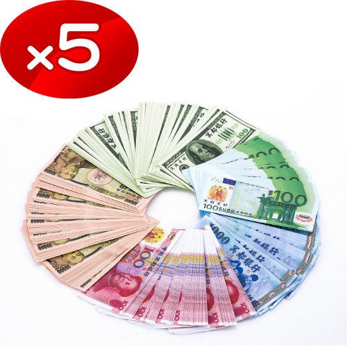 【金發財金紙】冥國五合一幣-含台幣人民幣歐元日幣美金 -5入組(金紙-冥界財富系列), , large