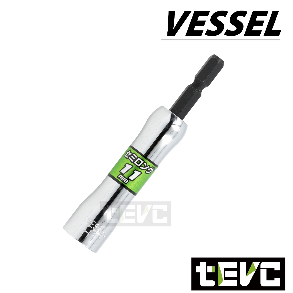 "tevc"Japan VESSEL Hexagonal Shank SL Series 40V Screwdriver Socket High Torque -17mm, , large