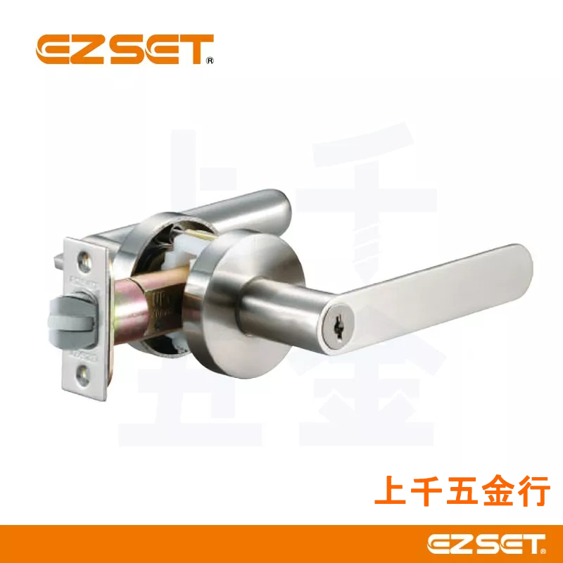 水平鎖【EZSET 東隆】門鎖 水平鎖 磨砂銀 JB10S00  日規水平鎖 專利靜音, , large