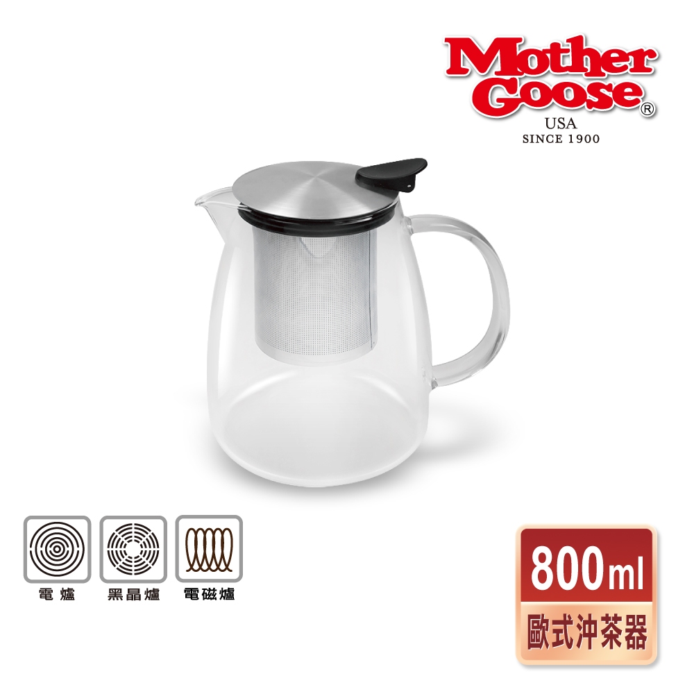 【美國Mother Goose鵝媽媽】580度超耐高溫 大容量玻璃歐式沖茶壺 800ml, , large