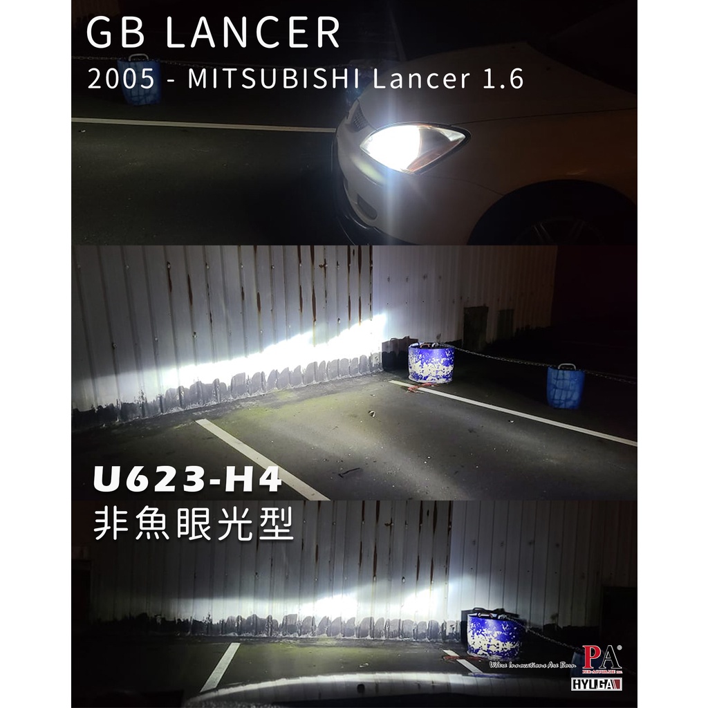 【PA LED】Corolla Altis 11 11.5代 H8 H11 LED 大燈 霧燈 內建驅動 頭燈, , large