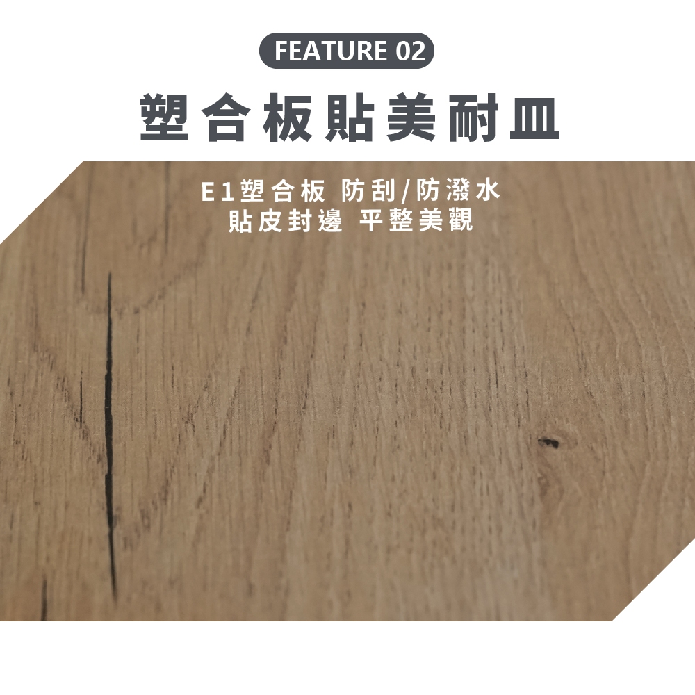 玄關桌 邊桌 書桌 展示桌 抽屜桌 DE316, 原木色+鐵灰色, large