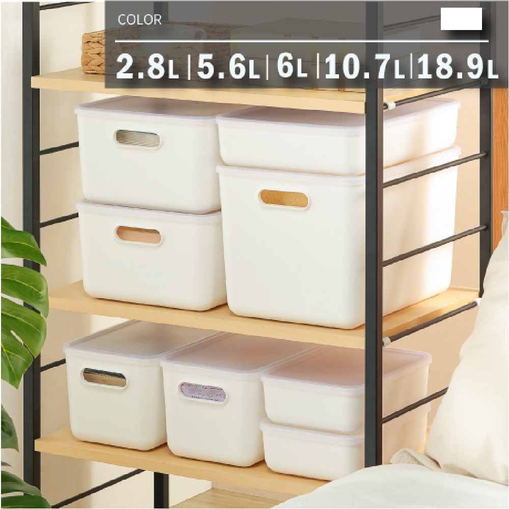 KEYWAY無雙7號收納盒, , large