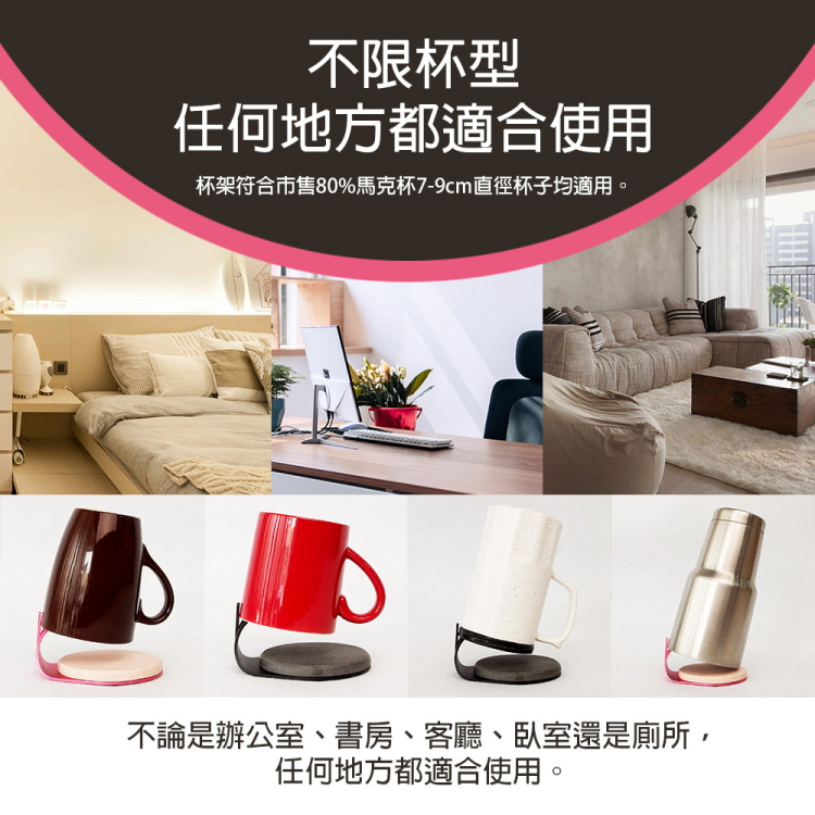 【OSHI歐士】立杯架 馬克杯吸水杯架 硅藻土 馬克杯吸水杯墊  辦公室小物 個人立杯架 交換禮物 生日禮物, , large