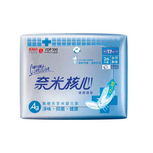 康乃馨奈米核心加長型護墊無香, , large