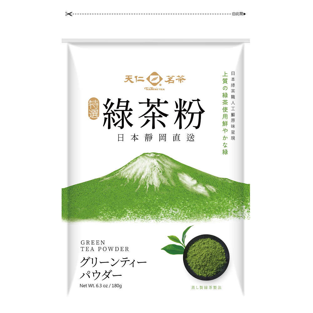 天仁特選綠茶粉(日本靜岡)180g, , large