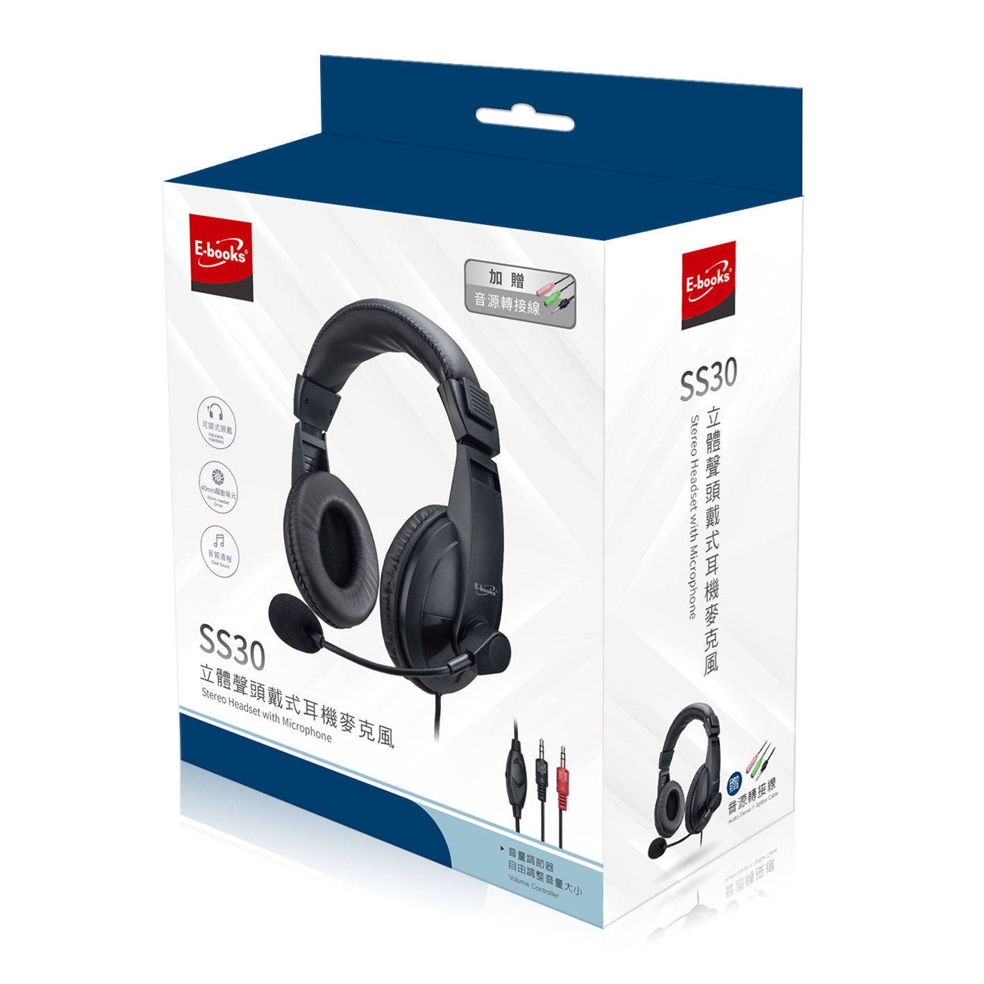 E-books SS30 Headset with Microphone, , large