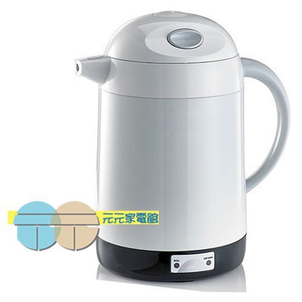 尚朋堂 1.5L 保溫快煮壺 SSP-1533, , large