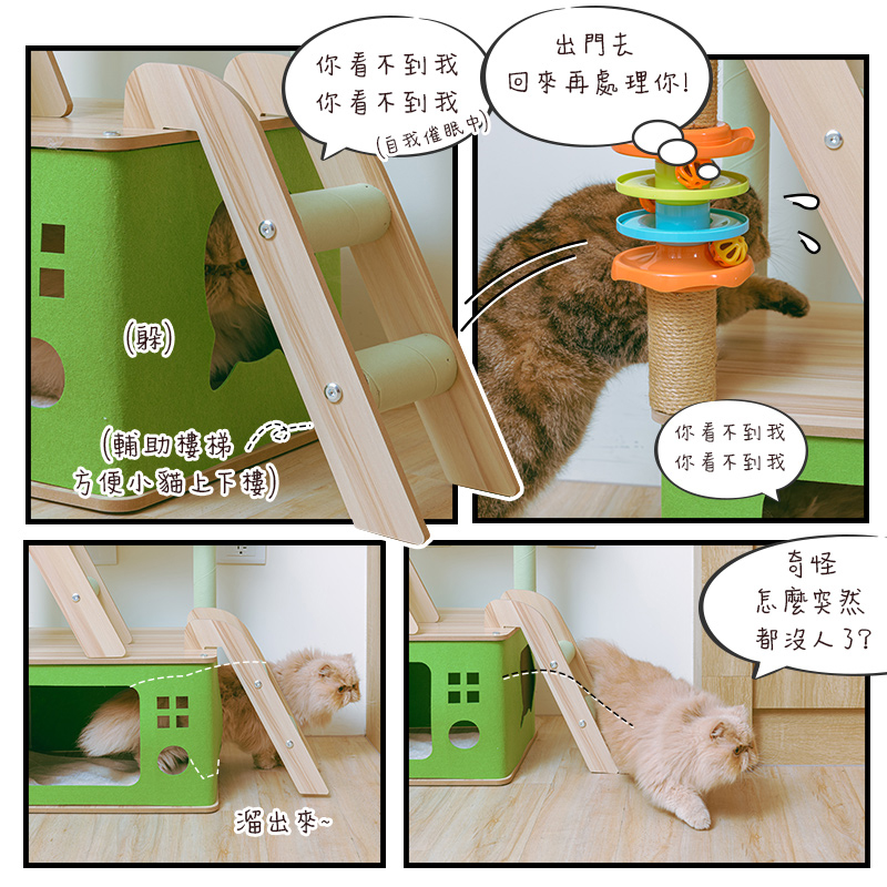 【Y HOUSE】Four-view three-room Jinglan Bicui cat house cat jumping platform cat climbing frame cat bed cat toys thick hemp rope column cat scratching board, , large