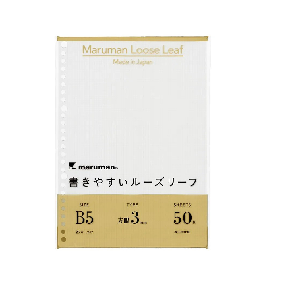 日本maruman 26孔方格活頁紙/ B5/ 3mm(MAR L1214), , large
