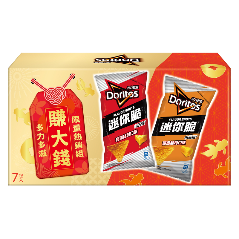 多力多滋迷你脆玉米片限量熱銷組336g, , large