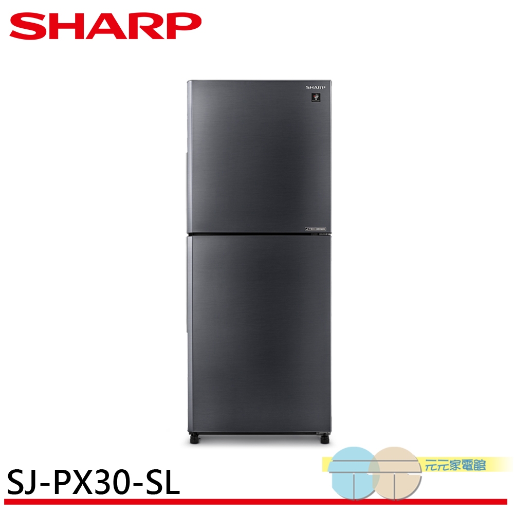 SHARP 夏普 300L 一級節能 雙門除菌離子變頻電冰箱 SJ-PX30-SL, , large