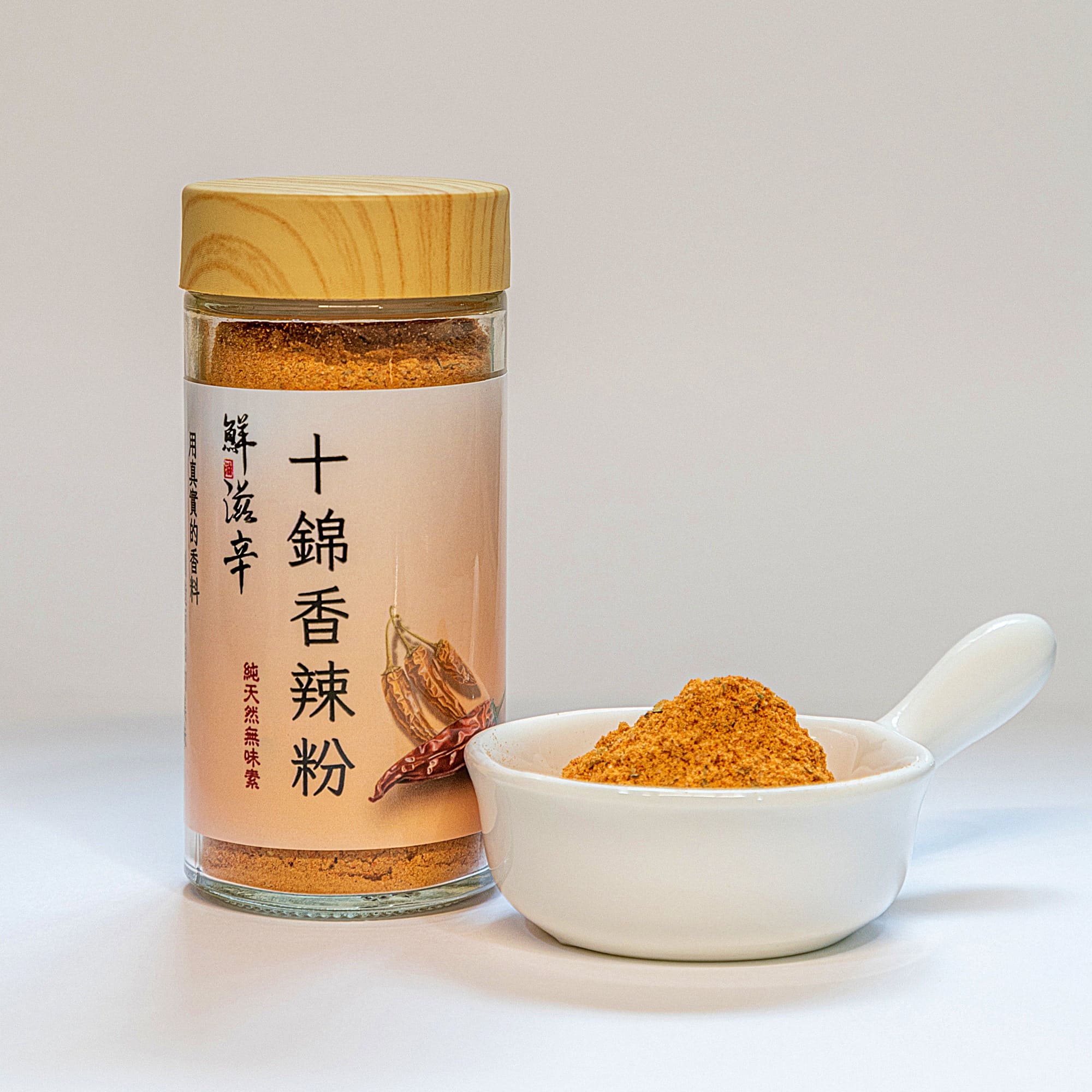 Assorted Spicy Powder, , large