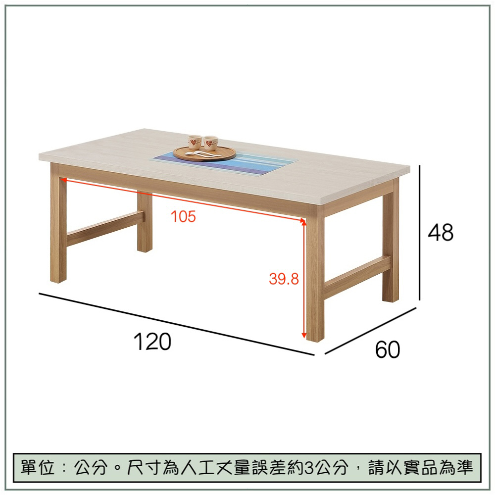 Joly, , large