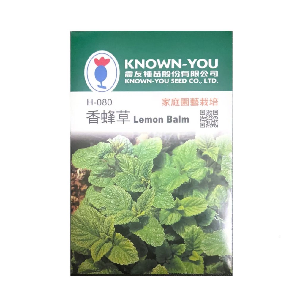 NongYou Lemon Balm Herb Seeds, , large