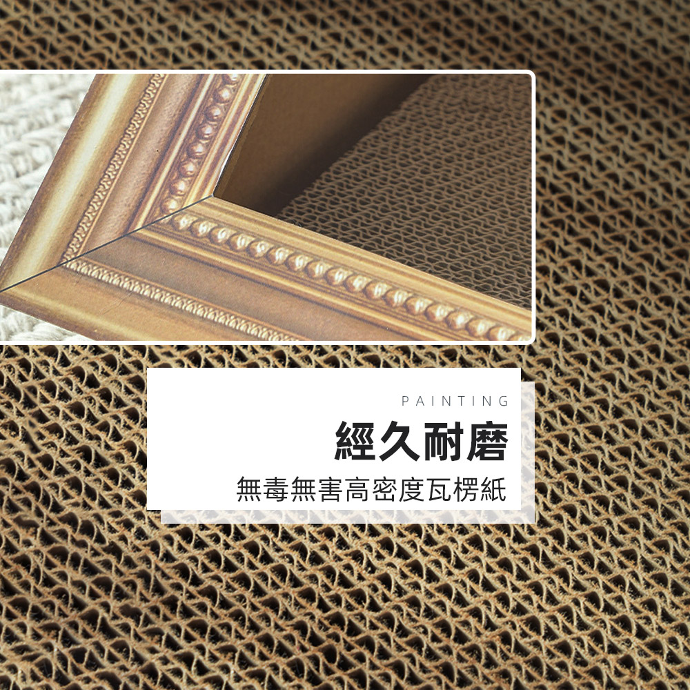 【上手家居】油畫貓抓板 花叢(貓抓板/貓抓屋/貓抓窩/貓抓/貓抓板屋), , large
