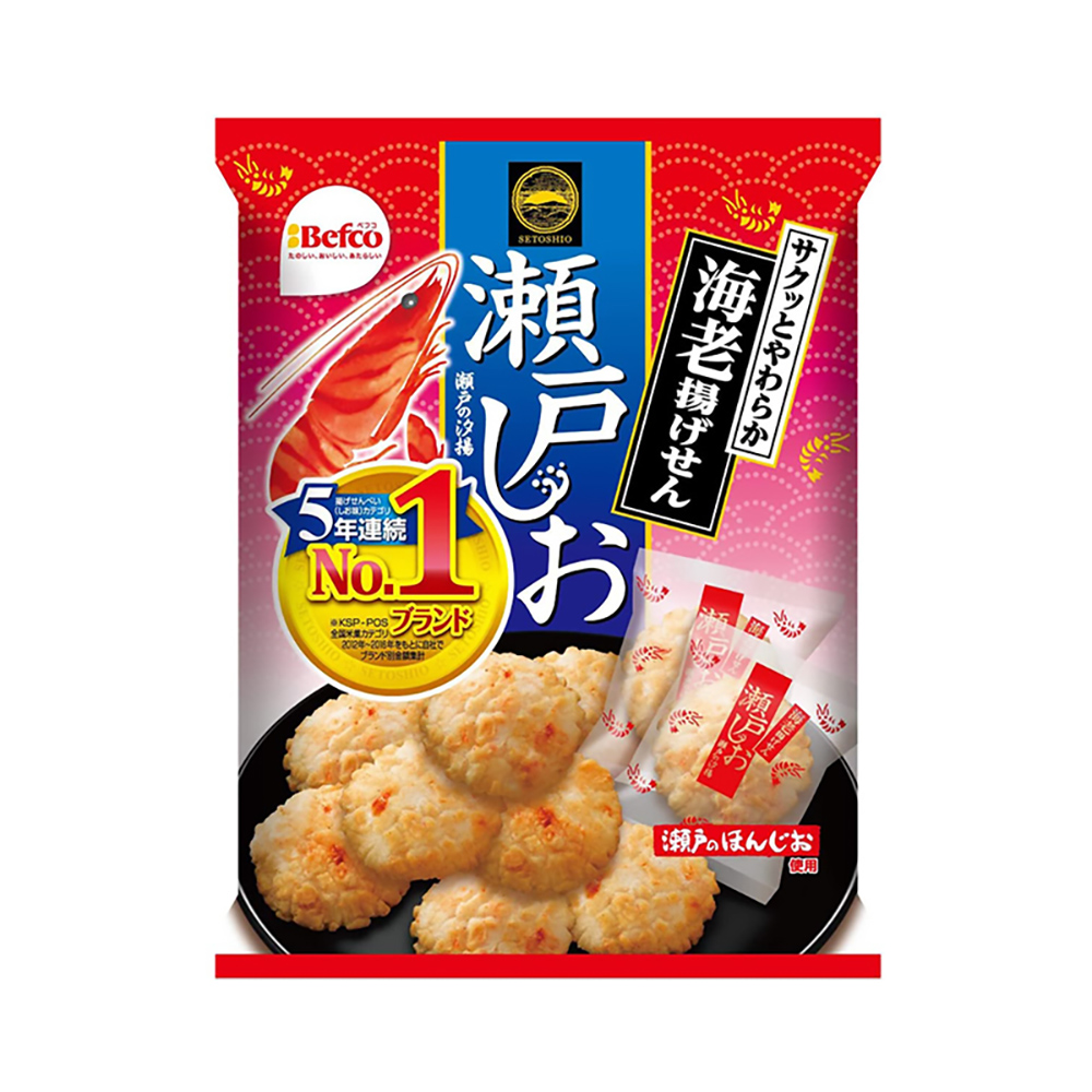 Kuriyama Shrimpsalted Rice Cracker, , large