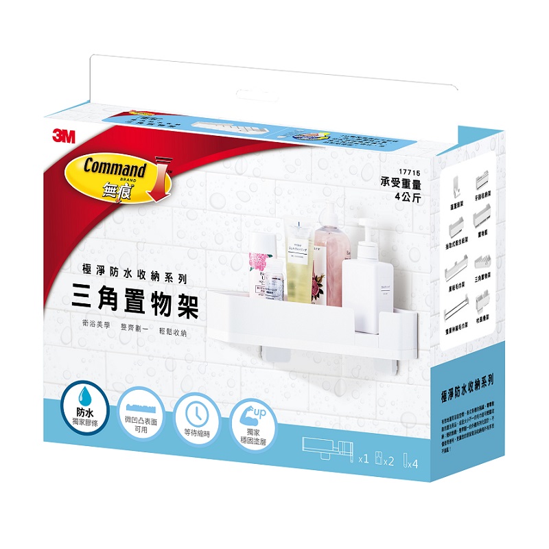 3M Command Corner Shelf, , large