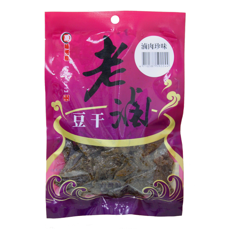 原味巡禮老滷豆干-滷肉珍味, , large