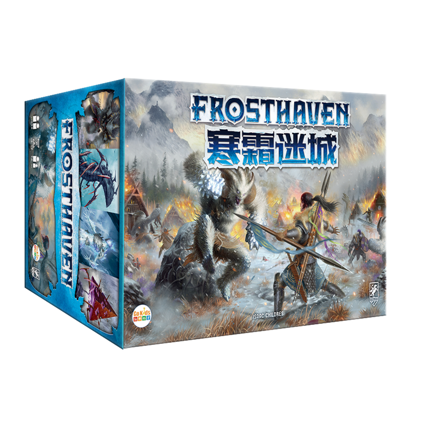 【Asmodee】寒霜迷城 繁體中文版 Frosthaven｜大型奇幻策略桌遊｜附可移除貼紙組 &times; 收藏必備｜沉浸式冒險, , large