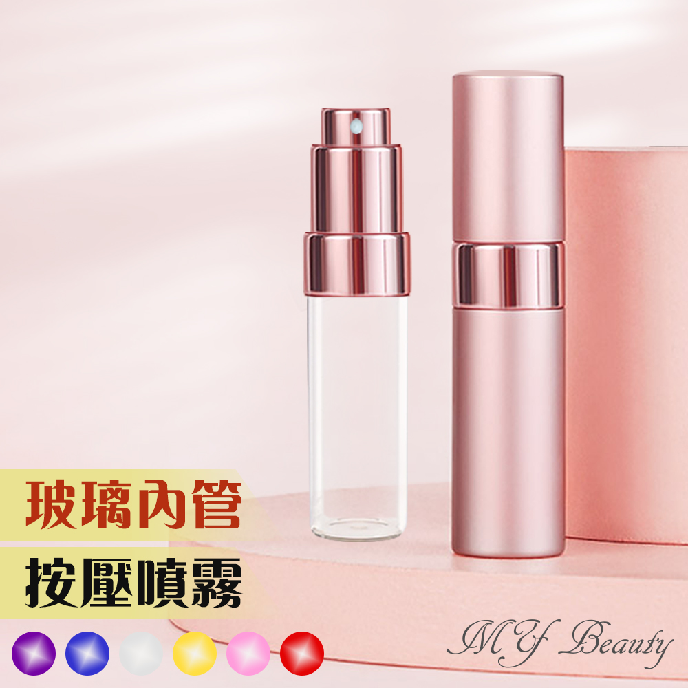 Perfume refill bottle 15ml, , large