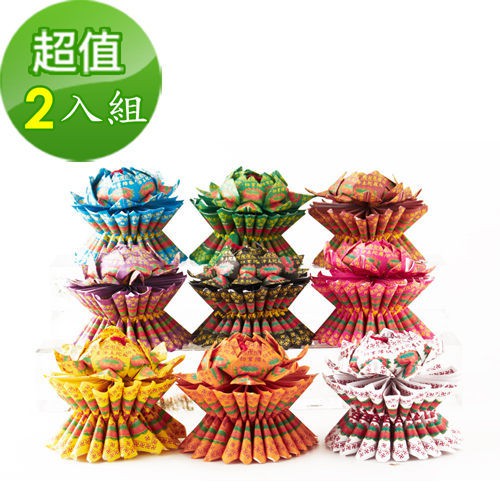 【金發財金紙】台製九轉迷你往生蓮花-2入組 (金紙 -普渡超渡法會必用), , large