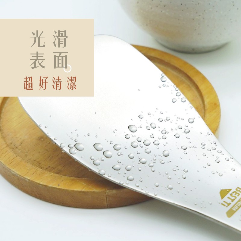 【純鈦飯勺】職人技錘目紋 挖飯勺 拌飯匙 飯匙 &nbsp;環保餐具 露營餐具, , large