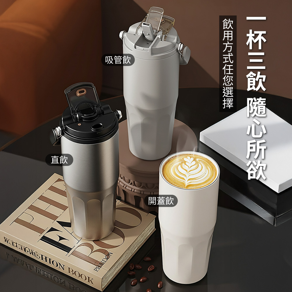 CUP, , large