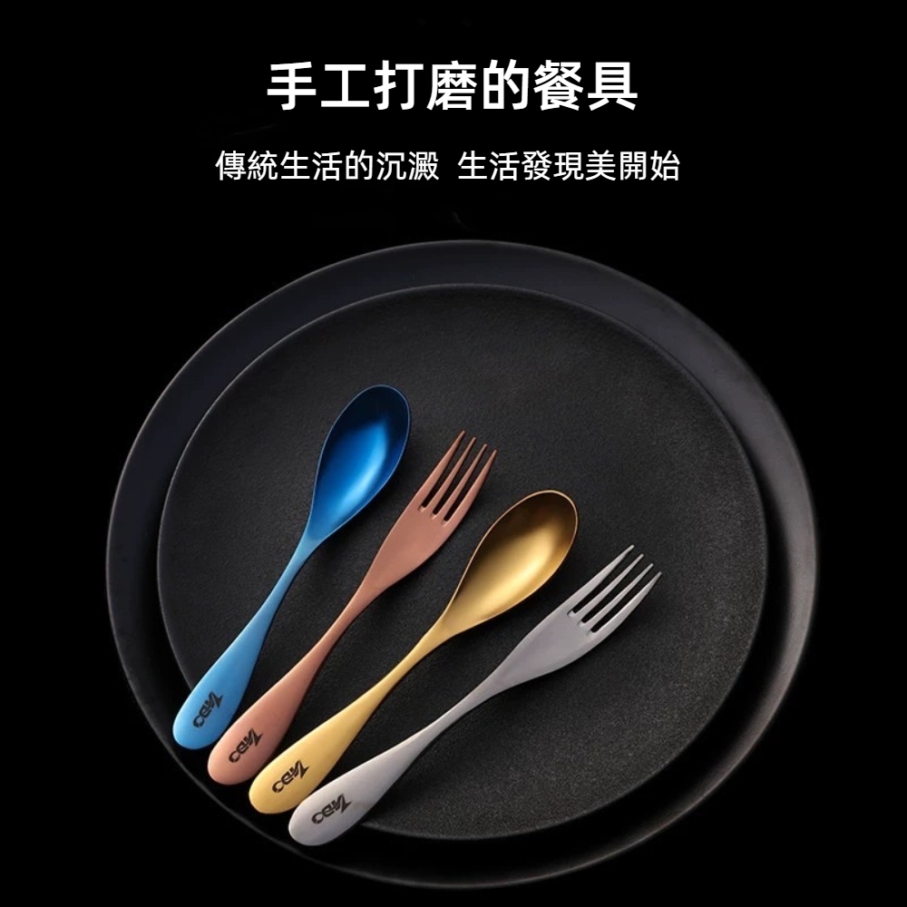 【A&R】簡約輕奢抗菌防滑純鈦叉子餐具 單入 冰霜銀, , large