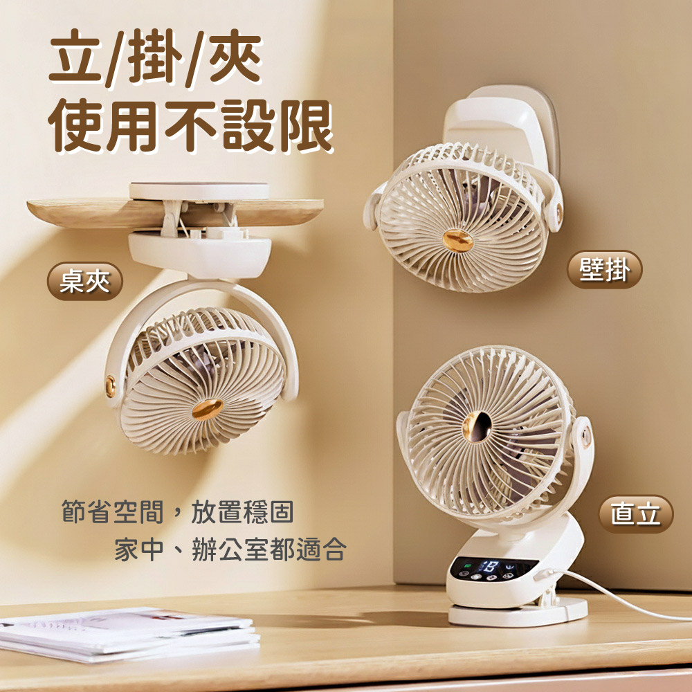 fan, , large