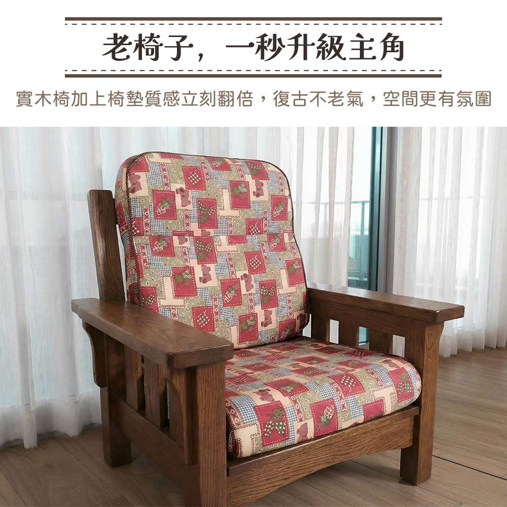 [台客嚴選] 鄉村風小熊L型沙發實木椅墊 台灣製 多件優惠 坐墊 木椅墊 沙發墊  墊子 椅墊, , large