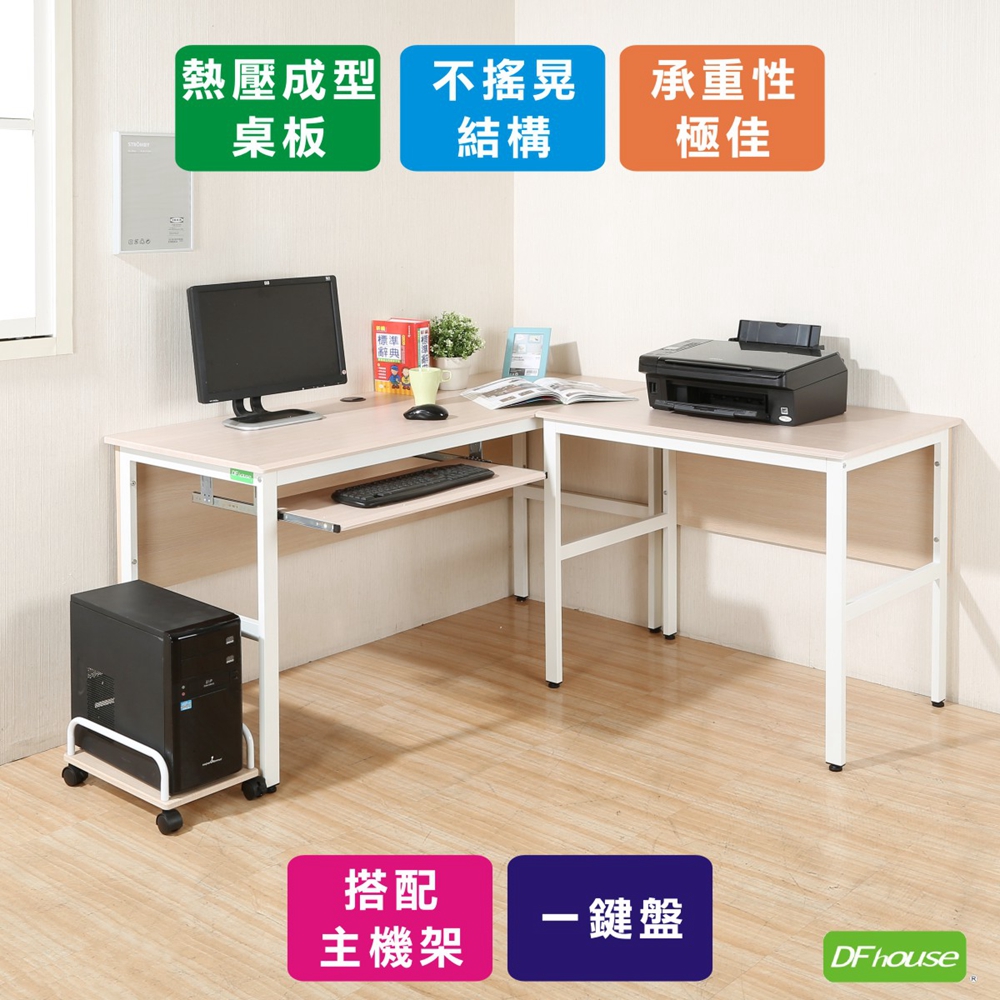 computer desk, , large