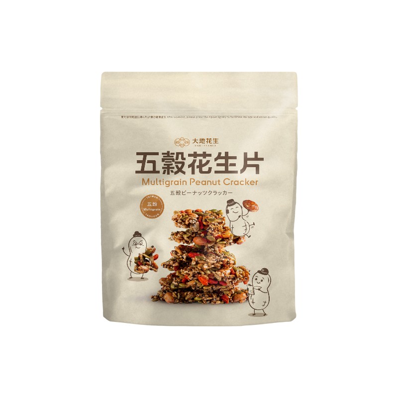 Multigrain Peanut Cracker, , large