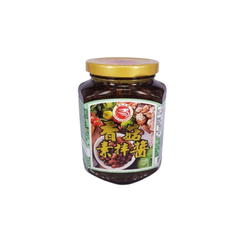 Mushroom Sauce, , large